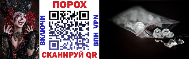 АМФЕТАМИН VHQ  Купить закладки  Лесосибирск 