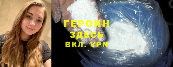 ПСИЛОЦИБИНОВЫЕ ГРИБЫ Волосово