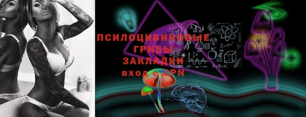 кокаин колумбия Волоколамск
