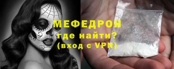 ПСИЛОЦИБИНОВЫЕ ГРИБЫ Волосово