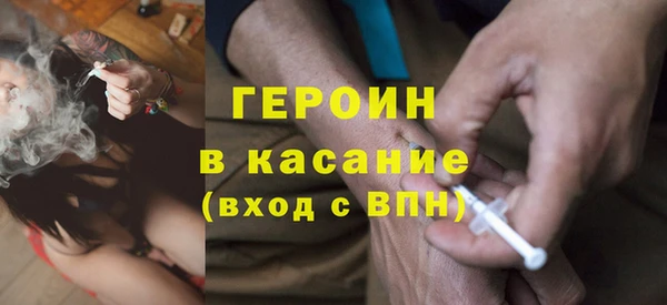 кокаин колумбия Волоколамск