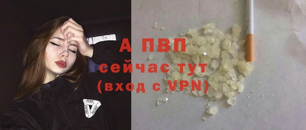 мефедрон Вязники