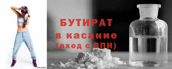 скорость mdpv Володарск
