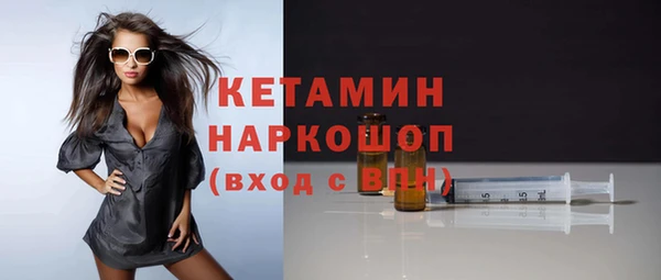 скорость mdpv Володарск