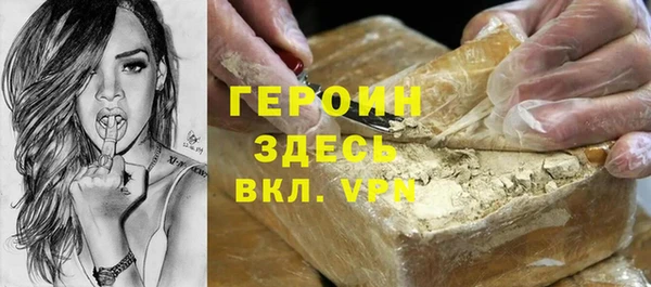 скорость mdpv Володарск