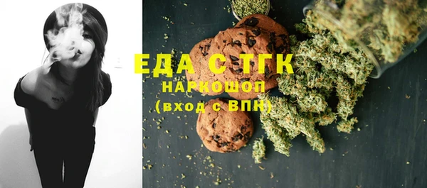 кокаин колумбия Волоколамск