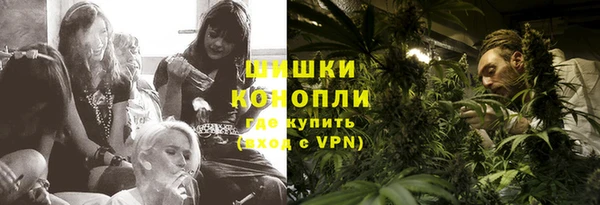кокаин колумбия Волоколамск