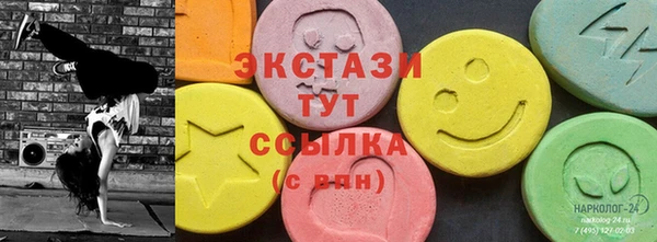 кокаин колумбия Волоколамск