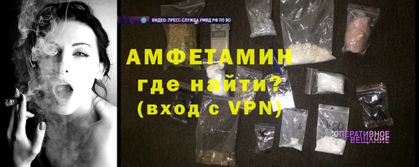 скорость mdpv Володарск